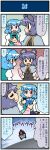  2girls 4koma =_= animal_ears artist_self-insert blue_hair capelet car closed_eyes comic commentary dress gem geta gradient gradient_background grey_dress grey_hair hands_on_hips heterochromia highres jewelry juliet_sleeves karakasa_obake long_sleeves mizuki_hitoshi motor_vehicle mouse_ears multiple_girls nazrin necklace open_mouth pendant puffy_sleeves real_life_insert red_eyes shirt skirt smile sweat tatara_kogasa ticket tongue tongue_out touhou translated umbrella vehicle vest 