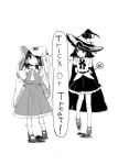  2girls ark_tr cape english ghost_costume hair_tubes hakurei_reimu hat height_difference highres looking_at_another monochrome multiple_girls open_mouth page_number shameimaru_aya smile sweat touhou trick_or_treat wand witch_hat 