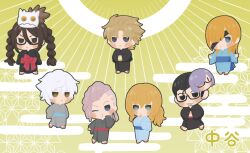  2girls 5boys akuta_hinako alternate_costume alternate_hairstyle beryl_gut black-framed_eyewear black_eyes black_hair black_kimono blonde_hair blue_eyes blue_kimono blue_sash blunt_bangs blush_stickers braided_twintails brown_eyes brown_hair character_mask chibi closed_mouth crypters_(fate/grand_order) daybit_sem_void earrings eyepatch facial_hair fate/grand_order fate_(series) glasses goatee_stubble green_background grey_hair grey_kimono hair_between_eyes hair_over_one_eye hair_slicked_back hands_in_opposite_sleeves highres japanese_clothes jewelry kadoc_zemlupus kimono kirschtaria_wodime long_hair long_sleeves looking_at_viewer mash_kyrielight mask mask_on_head medium_hair multiple_boys multiple_girls nakatani_(naka6130) obi one_eye_closed ophelia_phamrsolone orange_hair parted_bangs pink_hair red_sash sandals sash scandinavia_peperoncino short_hair short_ponytail side_ponytail sideburns smile stubble twintails undercut violet_eyes wide_sleeves xiang_yu_(fate) yu_mei-ren_(fate) 