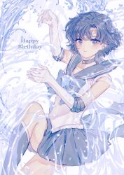  1girl absurdres blue_bow blue_choker blue_eyes blue_hair blue_sailor_collar blue_skirt bow chest_bow choker circlet dated elbow_gloves gloves happy_birthday hashtag-only_commentary highres hn_sit leotard mizuno_ami sailor_collar sailor_mercury skirt smile solo star_(symbol) star_choker super_sailor_mercury water white_gloves white_leotard 
