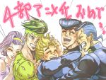  araki_hirohiko_(style) blonde_hair blue_hair closed_eyes gakuran green_eyes green_hair grin group_hug hairband headband higashikata_jousuke hirose_kouichi hug jakku_(ponnekox) jojo_no_kimyou_na_bouken kishibe_rohan laughing lavender_hair multicolored_hair nijimura_okuyasu one_eye_closed open_mouth pompadour school_uniform smile sugimoto_reimi translation_request two-tone_hair 