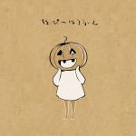  1girl barefoot bed_sheet brown_background full_body ghost_costume halloween koyama_shigeto obake-chan pumpkin simple_background standing 