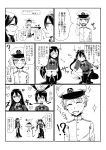  2girls artist_request blush chikuma_(kantai_collection) comic hair_ribbon highres kantai_collection long_hair monochrome multiple_girls ribbon shota_admiral_(kantai_collection) smile thigh-highs tone_(kantai_collection) translation_request twintails 