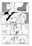  2girls alice_margatroid capelet comic cupcake hairband hat hat_ribbon kirisame_marisa lolita_hairband long_hair mitsunara monochrome multiple_girls ribbon short_hair smirk touhou translation_request witch_hat 