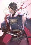  1boy artist_name black_hair branch closed_eyes cowboy_shot flower japanese_clothes male_focus mikazuki_munechika petals rynisyou sheath signature solo sword torn_clothes touken_ranbu unsheathing weapon 