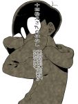  1boy akiomi_aiko constricted_pupils cover cover_page from_behind hoodie jyushimatsu male_focus monochrome osomatsu-kun osomatsu-san red_eyes shaded_face simple_background sleeves_past_wrists solo spot_color translation_request upper_body white_background 