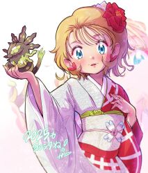  1girl 2025 blonde_hair blue_eyes blush chinese_zodiac flower green_eyes h_renah hair_flower hair_ornament happy_new_year japanese_clothes kimono looking_at_viewer obi pink_kimono pokemon pokemon_(anime) pokemon_(creature) pokemon_xy_(anime) sash serena_(pokemon) short_hair smile upper_body wide_sleeves year_of_the_snake zygarde zygarde_(50) 