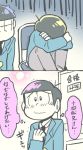  2koma 3boys blush brothers chair comic formal hono1212 ichimatsu jitome jyushimatsu leg_hug male_focus multiple_boys siblings sitting suit todomatsu translation_request 