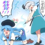  2girls :d :o ^_^ all_fours blue_background blue_hair blush boots closed_eyes emphasis_lines food fruit full-face_blush hair_ribbon happy hat hat_removed headwear_removed hinanawi_tenshi knee_boots konpaku_youmu konpaku_youmu_(ghost) long_hair masochism multiple_girls open_mouth peach puffy_short_sleeves puffy_sleeves pun revision ribbon round_teeth shirosato shirt short_hair short_sleeves shouting silver_hair skirt skirt_set smile spanking teeth touhou translated very_long_hair vest 
