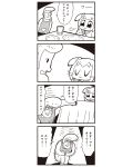  1boy 1girl 4koma :3 apron bkub comic highres monochrome pompadour poptepipic popuko school_uniform serafuku sidelocks simple_background sweat translated trembling two-tone_background two_side_up 