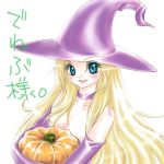  1girl blonde_hair blue_eyes breasts choker cleavage collarbone deneb_rove dress elbow_gloves eyelashes gloves hat holding_pumpkin lemoned_mix lips long_hair looking_at_viewer ogre_battle pumpkin purple_dress purple_gloves simple_background smile solo strapless_dress translated very_long_hair white_background witch witch_hat 