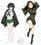  2girls alfred_cullado arms_up artist_name barefoot black_hair black_legwear blue_eyes blush breast_hold brown_hair crossed_arms dakimakura girls_und_panzer glasses haori jacket japanese_clothes long_hair long_sleeves looking_at_viewer lying messy_hair miniskirt multiple_girls neckerchief no_shoes nonna on_back oryou_(girls_und_panzer) pleated_skirt ponytail red-framed_glasses school_uniform semi-rimless_glasses serafuku signature skirt socks turtleneck under-rim_glasses 