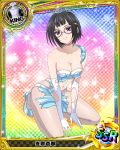  1girl black_hair bra breasts card_(medium) character_name cleavage diadem elbow_gloves glasses gloves high_school_dxd king_(chess) looking_at_viewer navel red_eyes short_hair solo sona_sitri torn_clothes underwear white_bra 
