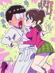  1boy 1girl assertive black_hair blood blush brown_eyes brown_hair crotch_rub cup drinking_glass full-face_blush glowstick hairband heart heart_in_mouth karamatsu messy_hair nosebleed osomatsu-kun osomatsu-san robe shinonoko_(tubamecider) short_twintails spill surprised sweat tearing_up totoko_(osomatsu-kun) translation_request trembling twintails wine_glass 