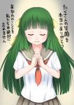  1girl closed_eyes green_eyes green_hair hidamari_sketch highres long_hair matsuki_miyu praying solo translation_request yoshinoya 