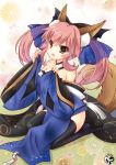  1girl animal_ears bare_shoulders black_legwear blush bow breasts caster_(fate/extra) chize detached_sleeves fate/extra fate_(series) fox_ears fox_tail hair_bow hair_ribbon japanese_clothes long_hair open_mouth pink_hair ribbon sitting solo tail thigh-highs twintails type-moon wariza yellow_eyes 