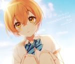  1girl bow character_name clouds cloudy_sky dated happy_birthday hoshizora_rin ichinose_yukino knees_up lens_flare looking_at_viewer love_live!_school_idol_project orange_hair parted_lips school_uniform short_hair sky solo sun twitter_username yellow_eyes 