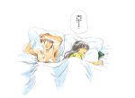  1boy 1girl bed book closed_eyes commentary_request couple emiya_shirou fate/stay_night fate_(series) hetero long_hair long_sleeves looking_at_another lying on_side open_mouth pillow pillow_grab shirtless short_hair talking toosaka_rin translation_request under_covers 