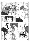  1boy 3girls admiral_(kantai_collection) anger_vein comic highres i-58_(kantai_collection) kantai_collection kuromayu maikaze_(kantai_collection) monochrome multiple_girls page_number souryuu_(kantai_collection) translation_request 
