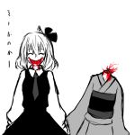  2girls blood blood_in_mouth death happy headless multiple_girls noumen rumia touhou translation_request 