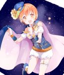  1girl :d cape commentary_request constellation_costume earrings finger_to_mouth garter_straps hat holding_cape hoshizora_rin jewelry love_live!_school_idol_festival love_live!_school_idol_project mei_(maysroom) open_mouth orange_hair short_hair shorts sky smile solo star_(sky) starry_sky thigh_strap wrist_cuffs yellow_eyes zodiac 