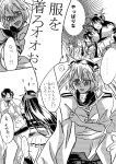  1boy 5girls admiral_(kantai_collection) anno88888 blood breasts cleavage comic glasses kantai_collection large_breasts long_hair monochrome multiple_girls nagato_(kantai_collection) nosebleed skirt tan tissue_box translation_request very_long_hair 
