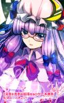  1girl book bow crescent_hair_ornament fua_yuu glasses hair_bow hair_ornament hat mob_cap patchouli_knowledge purple_hair solo touhou violet_eyes 