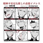  1boy archer artist_request blood chart crazy_eyes dripping fate/stay_night fate_(series) licking_hand looking_afar looking_at_another looking_at_viewer looking_down looking_up shaded_face short_hair smile spiky_hair translation_request 