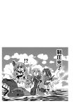  3girls baseball_bat comic gin_(shioyude) greyscale highres i-class_destroyer kantai_collection monochrome multiple_girls nail nail_bat sazanami_(kantai_collection) souryuu_(kantai_collection) sunglasses suzuya_(kantai_collection) translated 