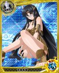  1girl black_hair breasts brown_eyes card_(medium) character_name cleavage glasses hair_ornament high_school_dxd indian_clothes long_hair looking_at_viewer panties queen_(chess) shinra_tsubaki solo underwear very_long_hair white_panties 