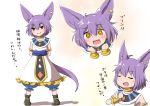  +_+ 1girl animal_ears beerus blush cat_ears dragon_ball drooling earrings genderswap jewelry open_mouth orange_eyes personification purple_hair simple_background tail wamu_(chartreuse) white_background 