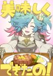  1girl blue_hair closed_eyes fire_emblem fire_emblem_if food gloves hair_over_one_eye kanikaku meal meat multicolored_hair open_mouth pieri_(fire_emblem_if) pink_hair solo twintails two-tone_hair 