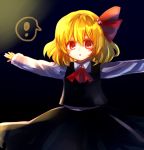  ! 1girl blonde_hair blush dark hair_ribbon mayo_(mayomr29) moonlight open_mouth outstretched_arms red_eyes ribbon rumia solo spoken_exclamation_mark touhou 