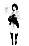  /sk/ 1girl bag black_hair commentary_request highres mebae monochrome original school_bag school_uniform short_hair skl socks 