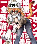  1girl bent_over blonde_hair breasts cigarette cleavage denim gakusei_undou glasses gloves grin hayami_rasenjin helmet jeans log long_hair loudspeaker original pants propaganda red_background smile smoking solo tail teeth text towel yellow_eyes 