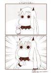  (o)_(o) /\/\/\ 0_0 collar commentary food hand_on_own_chest highres horns instant_loss_2koma kantai_collection long_hair mittens muppo no_humans northern_ocean_hime sazanami_konami sweet_potato translated 