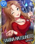  blush brown_eyes brown_hair character_name dress idolmaster idolmaster_cinderella_girls long_hair matsumoto_sarina necklace smile stars wink 