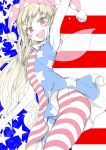  1girl american_flag_legwear american_flag_shirt armpits arms_up blonde_hair blush chikado clownpiece fairy_wings flat_color hat jester_cap jpeg_artifacts long_hair looking_at_viewer open_mouth pantyhose print_legwear red_eyes sleeveless smile solo star striped sweat touhou wings 