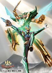  2boys arm_blade armor black_bodysuit bodysuit copyright_name gauntlets gozyueagle green_armor green_bodysuit green_helmet helmet highres mecha multiple_boys no.1_sentai_gozyuger official_art robot second-party_source sentai_ring single_gauntlet super_sentai tega_sword tega_sword_green tenjin_hidetaka tokusatsu watermark weapon 