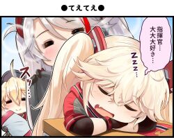  3girls admiral_hipper_(azur_lane) ahoge azur_lane black_gloves blanket blonde_hair bluecher_(azur_lane) blush chibi closed_eyes crossed_bangs fang gloves grey_hair hair_between_eyes hat headgear holding holding_blanket holding_pillow light_blush long_hair multicolored_hair multiple_girls no_nose official_art open_mouth pillow prinz_eugen_(azur_lane) red_scarf satogo scarf short_sleeves skin_fang sleeping smile streaked_hair torn_clothes torn_scarf twintails zzz 