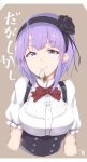  1girl blue_eyes breasts dagashi_kashi dated flower hair_flower hair_ornament hairband highres large_breasts looking_at_viewer mku mouth_hold purple_hair ribbon shidare_hotaru short_hair simple_background smile solo translated upper_body 