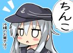  1girl anchor_symbol blush_stickers chibi commentary_request flat_cap hat hibiki_(kantai_collection) kantai_collection long_hair oshiruko_(uminekotei) solid_circle_eyes translation_request triangle_mouth white_hair 