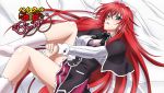 1girl bed blue_eyes breasts cleavage copyright_name eyecatch high_school_dxd_born highres long_hair looking_at_viewer lying official_art on_back open_mouth redhead rias_gremory skirt socks solo white_legwear 