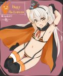  1girl amatsukaze_(kantai_collection) armpits arms_up bikini blush brown_eyes cape flat_chest garter_straps gloves halloween isshiki_(ffmania7) kantai_collection long_hair looking_at_viewer mini_witch_hat navel open_mouth silver_hair solo striped striped_bikini striped_legwear striped_swimsuit swimsuit thigh-highs two_side_up 