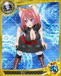  1girl animal_ears black_legwear blue_eyes breasts card_(medium) character_name character_request cleavage covered_nipples high_school_dxd looking_at_viewer open_mouth pawn pink_hair solo 