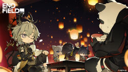  2boys 3girls ahoge animal_ears arknights arknights:_endfield bird_girl black_fur black_jacket bowl chen_qianyu_(arknights) chinese_food copyright_name cup da_pan_(arknights) dragon_boy dragon_girl dragon_horns eating endministrator_(arknights) english_commentary female_endministrator_(arknights) furry furry_male highres holding holding_bowl holding_cup holding_spoon horns jacket lantern lifeng_(endfield) multiple_boys multiple_girls official_art panda_boy panda_ears paper_lantern perlica_(arknights) spoon sunglasses white_fur 