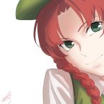  1girl amino_(tn7135) braid face green_eyes hat head_tilt hong_meiling long_hair looking_at_viewer redhead shirt signature simple_background smile solo touhou upper_body vest white_background 