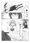  2girls cannon comic highres i-58_(kantai_collection) kantai_collection kumano_(kantai_collection) kuromayu monochrome multiple_girls page_number translation_request turret 