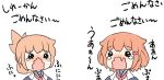  2girls closed_eyes colored commentary_request crying fang folded_ponytail hair_ornament hairclip ikazuchi_(kantai_collection) inazuma_(kantai_collection) kantai_collection kotanuki_329 long_hair multiple_girls neckerchief open_mouth ponytail school_uniform serafuku short_hair sleeves_past_wrists tears translated wavy_mouth white_background younger 