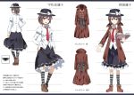  1girl bow brown_eyes brown_hair character_sheet collared_shirt e.o. hat hat_bow juliet_sleeves long_sleeves looking_at_viewer necktie open_mouth puffy_sleeves sash shirt short_hair skirt solo striped striped_legwear touhou trench_coat usami_renko 